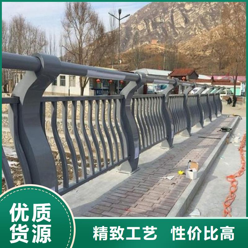 桥梁防撞护栏交通防撞围栏信誉至上