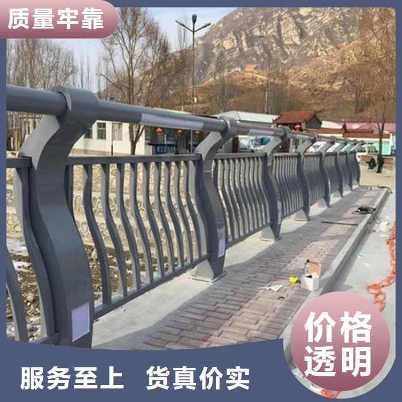 桥梁防撞护栏201不锈钢复合管质量看得见