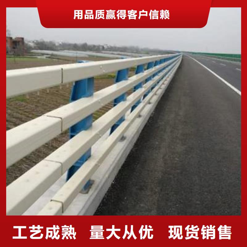 桥梁防撞护栏交通防撞围栏信誉至上