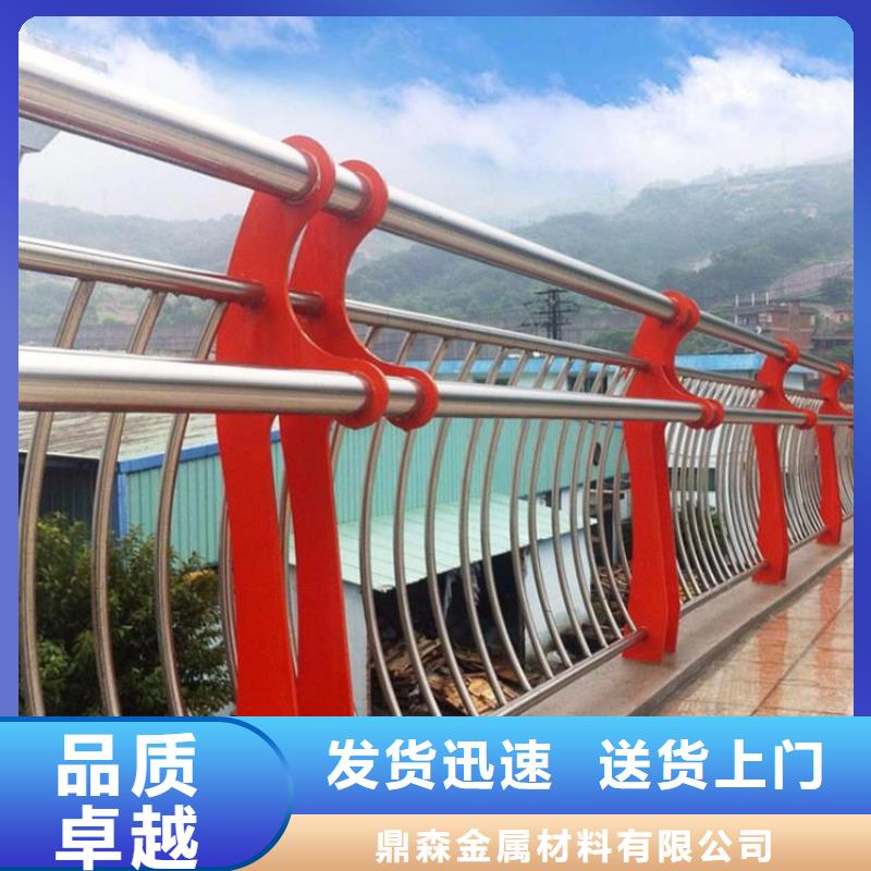 桥梁防撞护栏【高速开口栏网】产品参数
