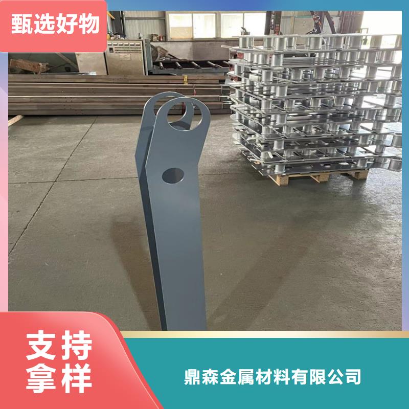 不锈钢复合管栏杆-视频-乌兰察布|通辽|鄂尔多斯|赤峰不锈钢复合管栏杆源头厂家-鼎森金属材料(内蒙古分公司)