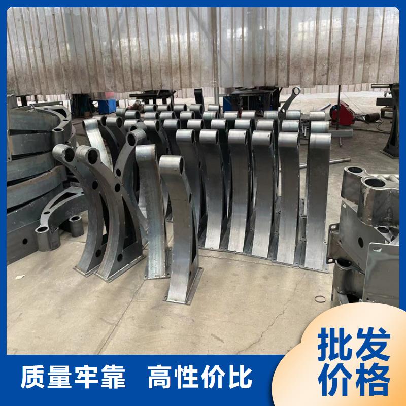 不锈钢复合管栏杆-视频-乌兰察布|通辽|鄂尔多斯|赤峰不锈钢复合管栏杆源头厂家-鼎森金属材料(内蒙古分公司)