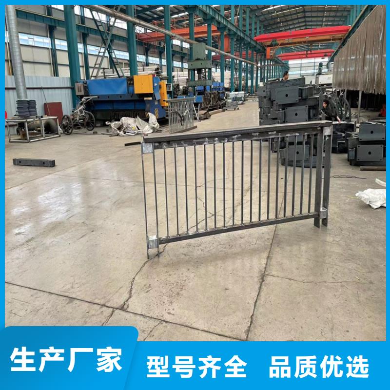 不锈钢复合管栏杆-视频-乌兰察布|通辽|鄂尔多斯|赤峰不锈钢复合管栏杆源头厂家-鼎森金属材料(内蒙古分公司)