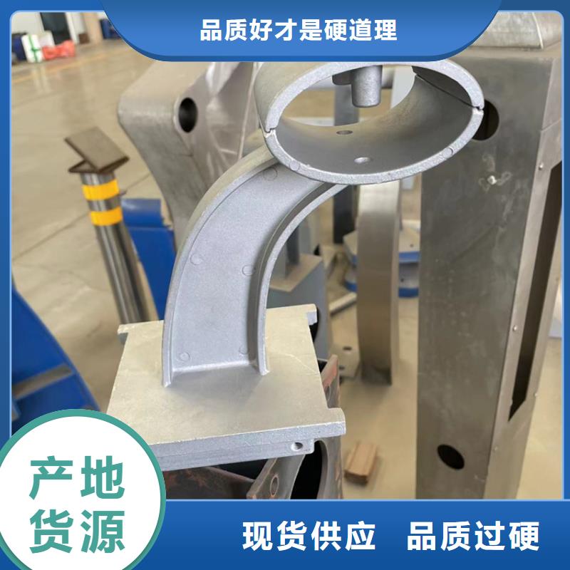 不锈钢复合管栏杆-视频-乌兰察布|通辽|鄂尔多斯|赤峰不锈钢复合管栏杆源头厂家-鼎森金属材料(内蒙古分公司)