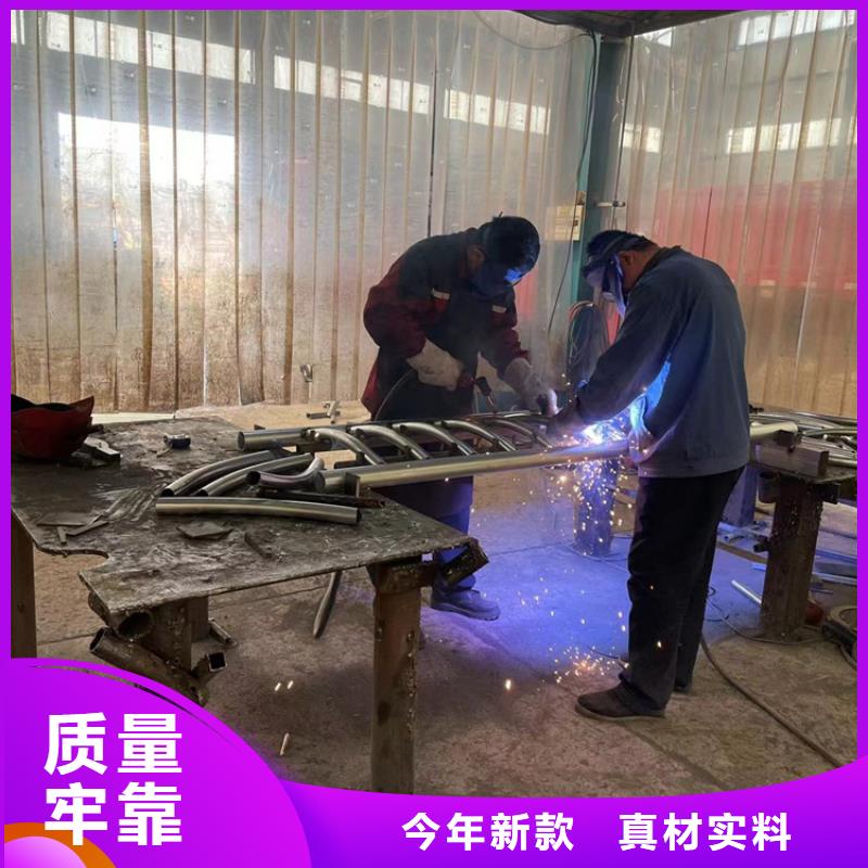 不锈钢复合管栏杆-视频-乌兰察布|通辽|鄂尔多斯|赤峰不锈钢复合管栏杆源头厂家-鼎森金属材料(内蒙古分公司)