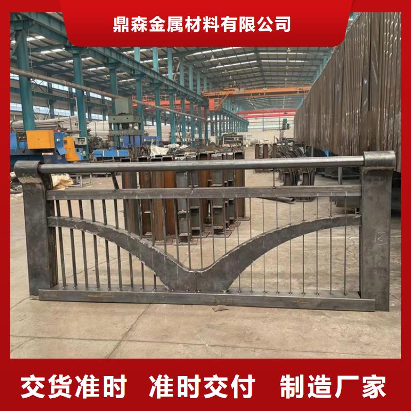 不锈钢复合管栏杆-视频-乌兰察布|通辽|鄂尔多斯|赤峰不锈钢复合管栏杆源头厂家-鼎森金属材料(内蒙古分公司)