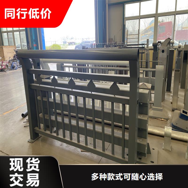 不锈钢复合管栏杆-视频-乌兰察布|通辽|鄂尔多斯|赤峰不锈钢复合管栏杆源头厂家-鼎森金属材料(内蒙古分公司)