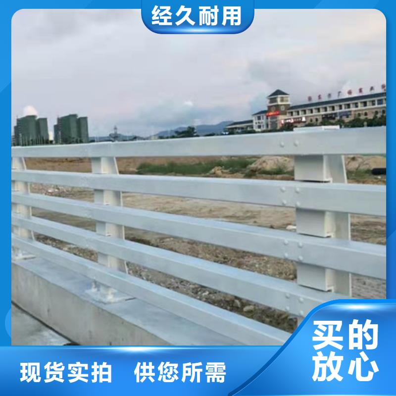 不锈钢复合管栏杆-视频-乌兰察布|通辽|鄂尔多斯|赤峰不锈钢复合管栏杆源头厂家-鼎森金属材料(内蒙古分公司)