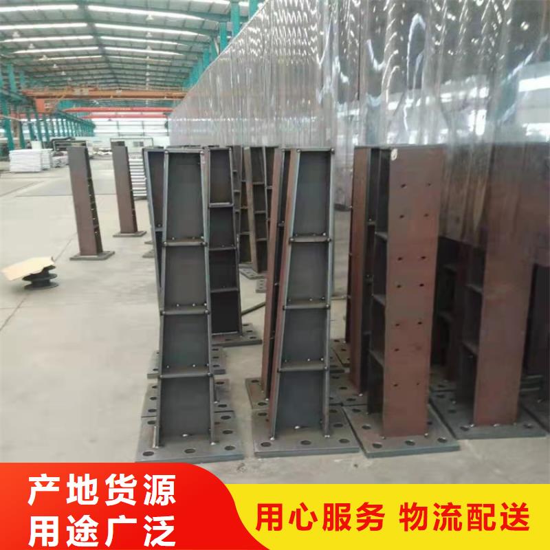 不锈钢复合管栏杆-视频-乌兰察布|通辽|鄂尔多斯|赤峰不锈钢复合管栏杆源头厂家-鼎森金属材料(内蒙古分公司)