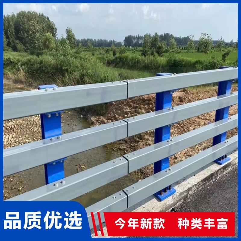 不锈钢复合管栏杆-视频-乌兰察布|通辽|鄂尔多斯|赤峰不锈钢复合管栏杆源头厂家-鼎森金属材料(内蒙古分公司)