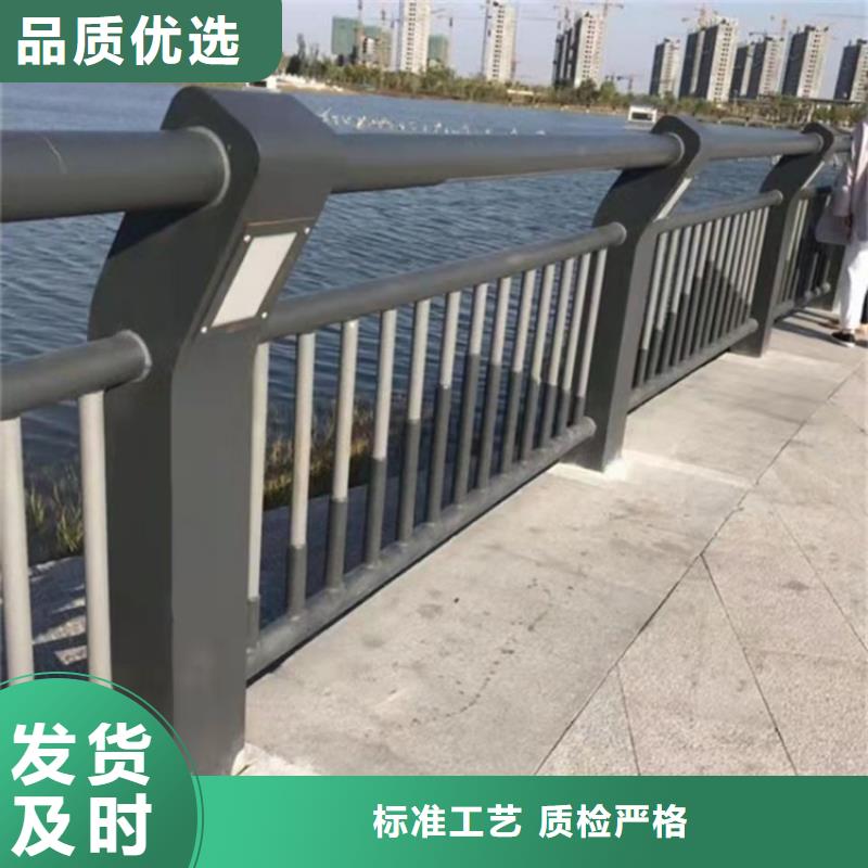 不锈钢复合管栏杆-视频-乌兰察布|通辽|鄂尔多斯|赤峰不锈钢复合管栏杆源头厂家-鼎森金属材料(内蒙古分公司)