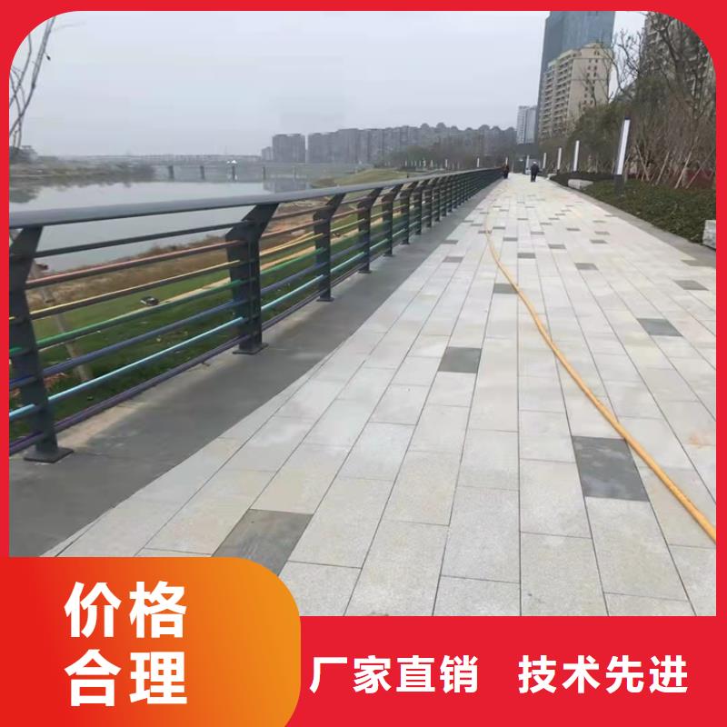 不锈钢复合管栏杆-视频-乌兰察布|通辽|鄂尔多斯|赤峰不锈钢复合管栏杆源头厂家-鼎森金属材料(内蒙古分公司)