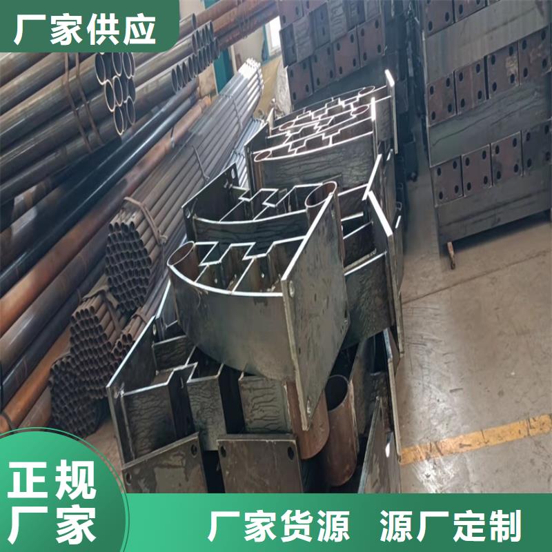 不锈钢复合管栏杆-视频-乌兰察布|通辽|鄂尔多斯|赤峰不锈钢复合管栏杆源头厂家-鼎森金属材料(内蒙古分公司)