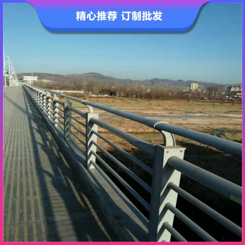 不锈钢复合管栏杆-视频-乌兰察布|通辽|鄂尔多斯|赤峰不锈钢复合管栏杆源头厂家-鼎森金属材料(内蒙古分公司)