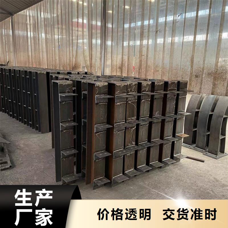 不锈钢复合管栏杆-视频-不锈钢复合管栏杆_黑龙江省市场覆盖黑河|齐齐哈尔|大庆|哈尔滨|佳木斯|牡丹江|大兴安岭等