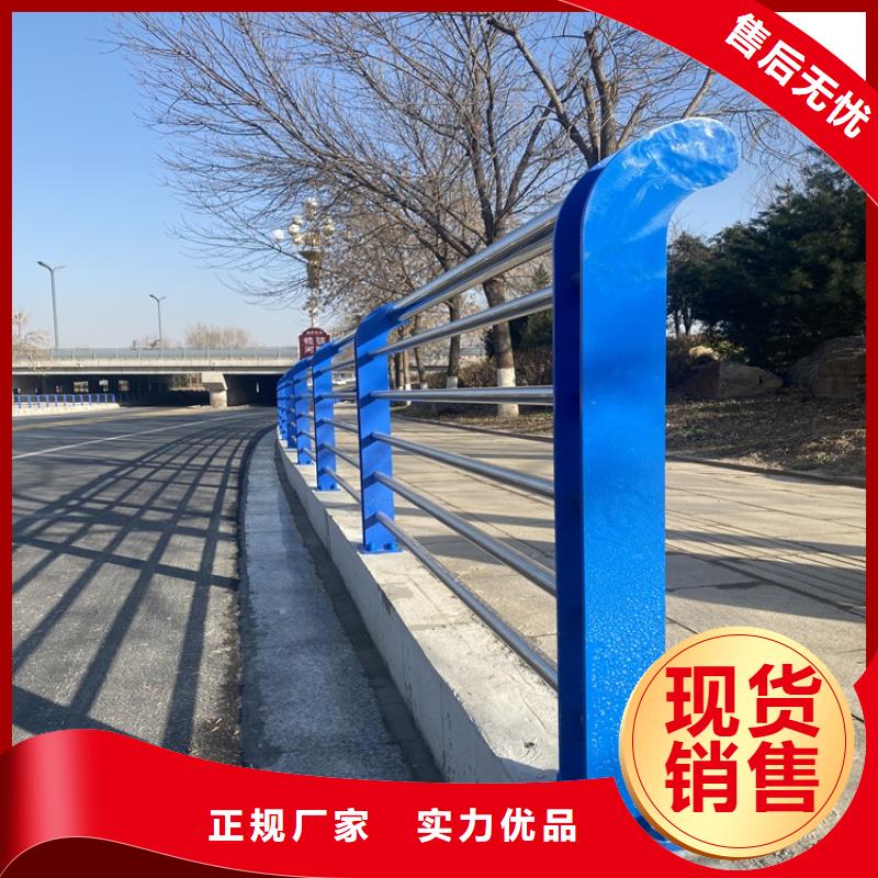 不锈钢复合管栏杆-视频-不锈钢复合管栏杆_黑龙江省市场覆盖黑河|齐齐哈尔|大庆|哈尔滨|佳木斯|牡丹江|大兴安岭等