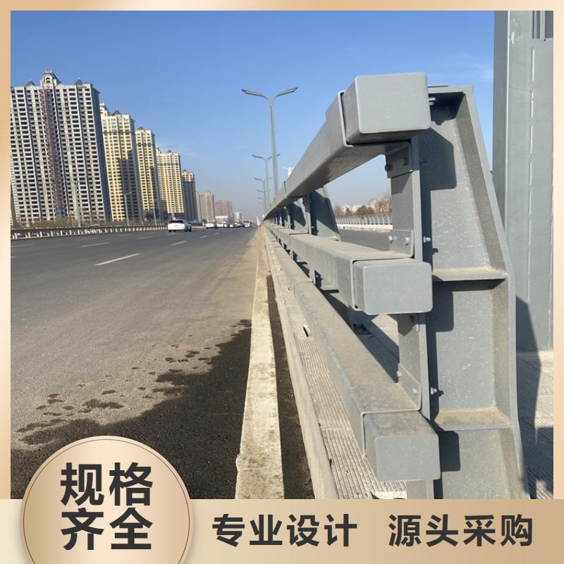 不锈钢复合管栏杆-视频-不锈钢复合管栏杆_黑龙江省市场覆盖黑河|齐齐哈尔|大庆|哈尔滨|佳木斯|牡丹江|大兴安岭等