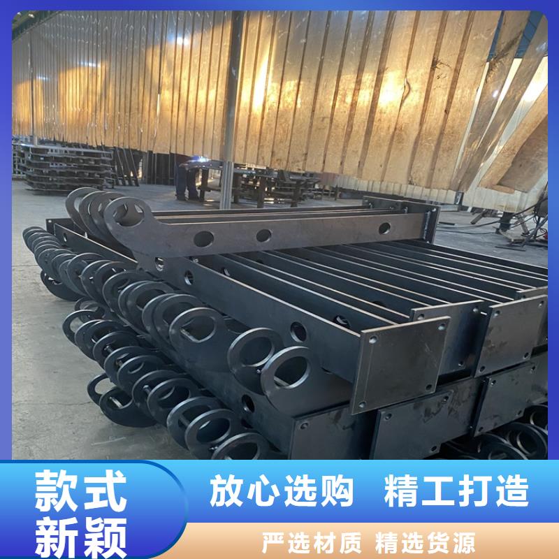 不锈钢复合管栏杆-视频-不锈钢复合管栏杆_黑龙江省市场覆盖黑河|齐齐哈尔|大庆|哈尔滨|佳木斯|牡丹江|大兴安岭等