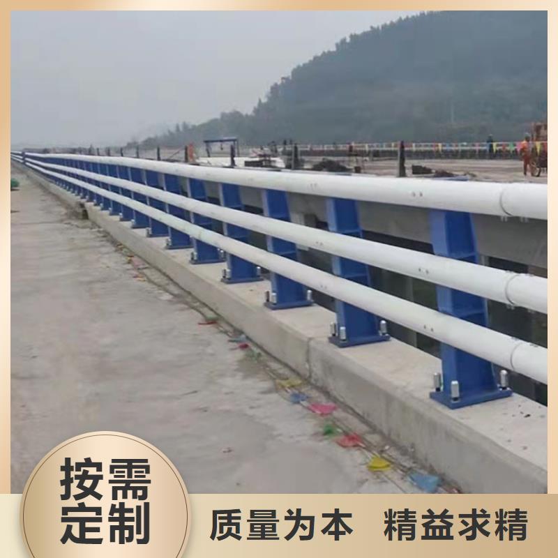 不锈钢复合管栏杆-视频-不锈钢复合管栏杆_黑龙江省市场覆盖黑河|齐齐哈尔|大庆|哈尔滨|佳木斯|牡丹江|大兴安岭等