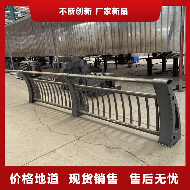 不锈钢复合管栏杆-视频-朗县|墨脱|阿里|拉萨|日喀则|那曲|昌都|山南不锈钢复合管栏杆满足客户需求-鼎森金属材料(林芝市分公司)