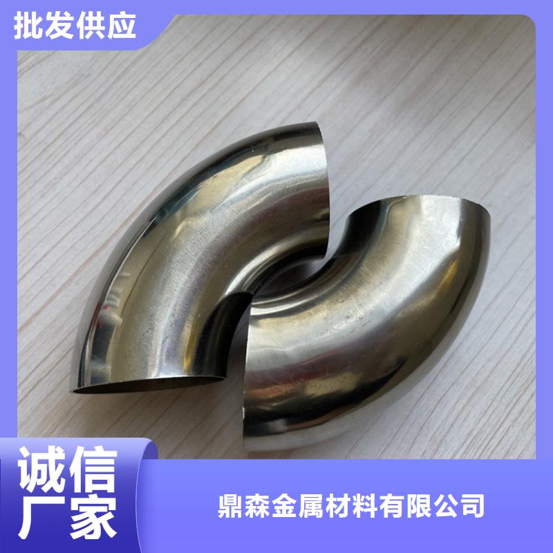 不锈钢复合管栏杆-视频-朗县|墨脱|阿里|拉萨|日喀则|那曲|昌都|山南不锈钢复合管栏杆满足客户需求-鼎森金属材料(林芝市分公司)