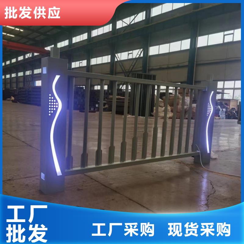 不锈钢复合管栏杆-视频-朗县|墨脱|阿里|拉萨|日喀则|那曲|昌都|山南不锈钢复合管栏杆满足客户需求-鼎森金属材料(林芝市分公司)