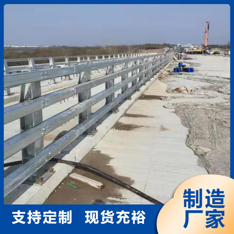 不锈钢复合管栏杆-视频-朗县|墨脱|阿里|拉萨|日喀则|那曲|昌都|山南不锈钢复合管栏杆满足客户需求-鼎森金属材料(林芝市分公司)