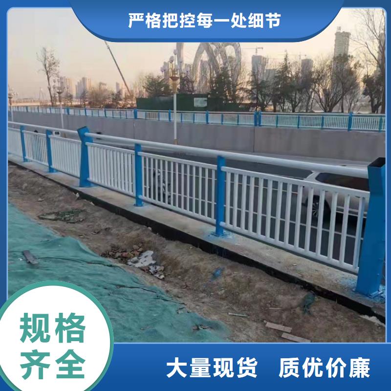 不锈钢复合管栏杆-视频-朗县|墨脱|阿里|拉萨|日喀则|那曲|昌都|山南不锈钢复合管栏杆满足客户需求-鼎森金属材料(林芝市分公司)