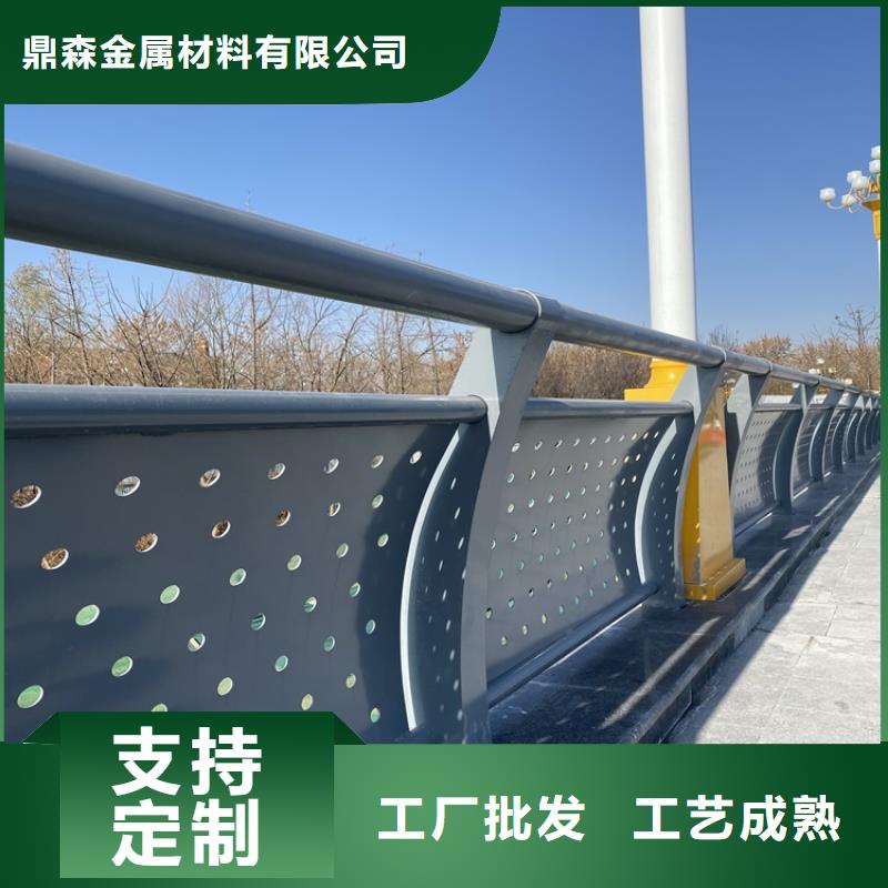不锈钢复合管栏杆-视频-朗县|墨脱|阿里|拉萨|日喀则|那曲|昌都|山南不锈钢复合管栏杆满足客户需求-鼎森金属材料(林芝市分公司)