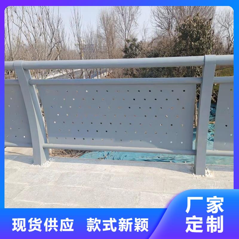 不锈钢复合管栏杆-视频-朗县|墨脱|阿里|拉萨|日喀则|那曲|昌都|山南不锈钢复合管栏杆满足客户需求-鼎森金属材料(林芝市分公司)
