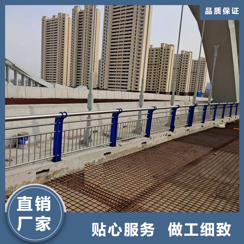 不锈钢复合管栏杆-视频-朗县|墨脱|阿里|拉萨|日喀则|那曲|昌都|山南不锈钢复合管栏杆满足客户需求-鼎森金属材料(林芝市分公司)