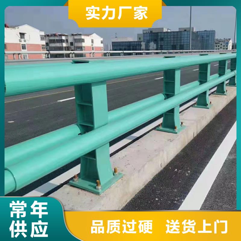 Q345B防撞栏杆
加工定制