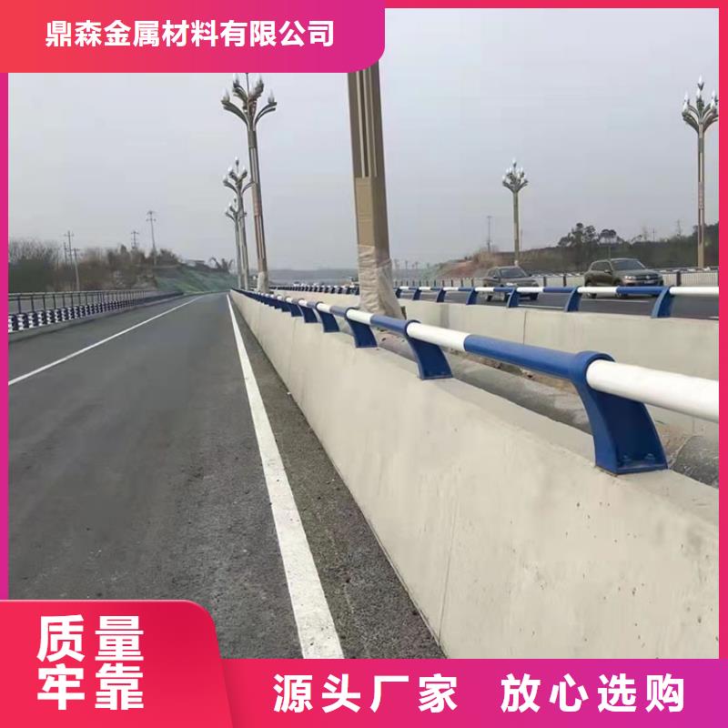 不锈钢复合管栏杆-视频-赤峰市不锈钢复合管栏杆-此地可服务区域乌海|兴安|呼和浩特|包头