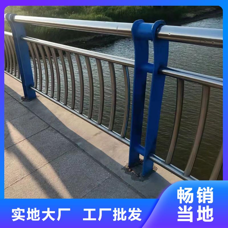 湖北襄樊河道两侧防护栏专注质量
