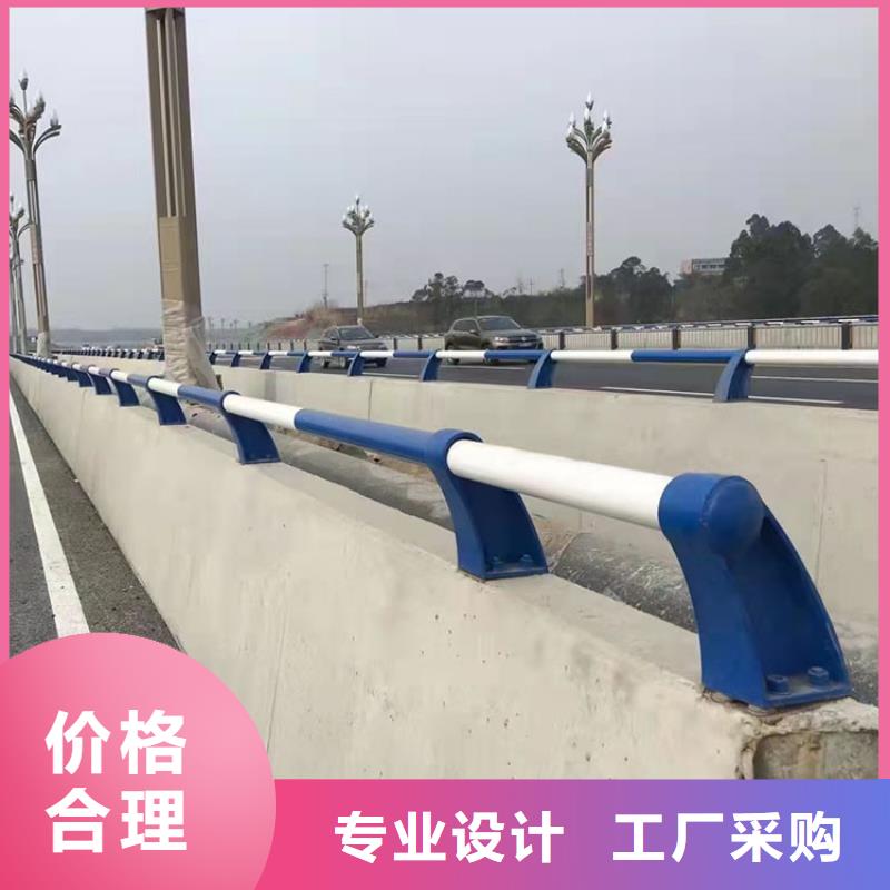 
Q345B防撞栏杆
加工定制
