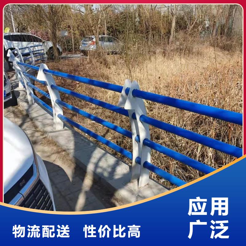 不锈钢复合管栏杆-视频-赤峰市不锈钢复合管栏杆-此地可服务区域乌海|兴安|呼和浩特|包头