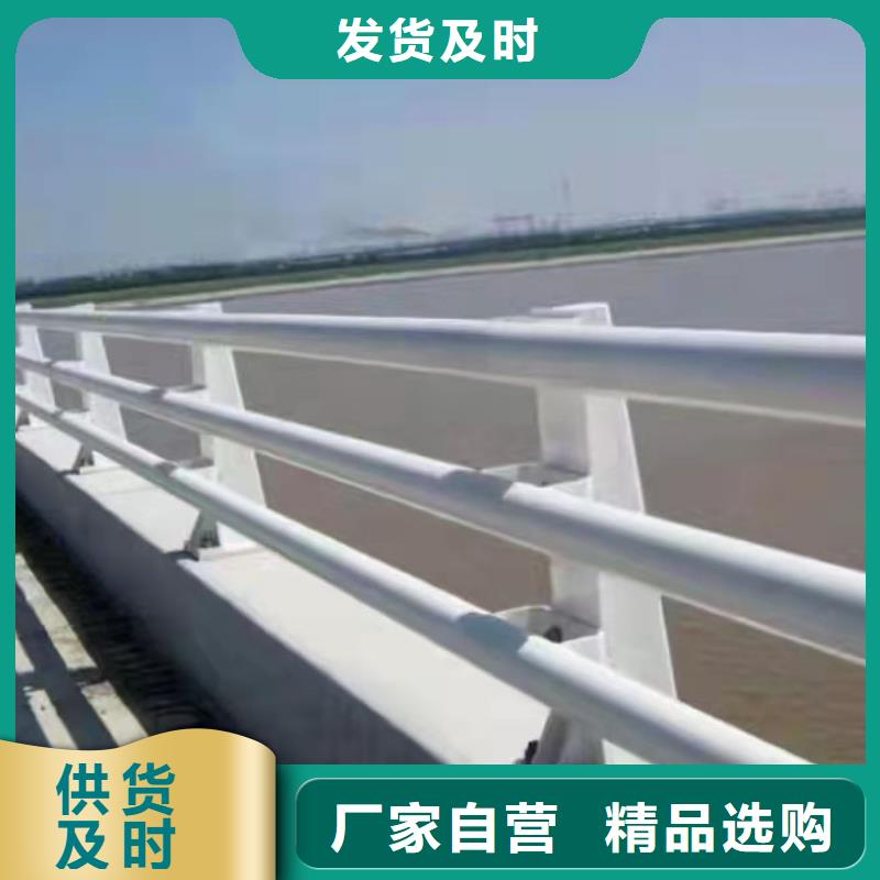 湖北襄樊河道两侧防护栏专注质量
