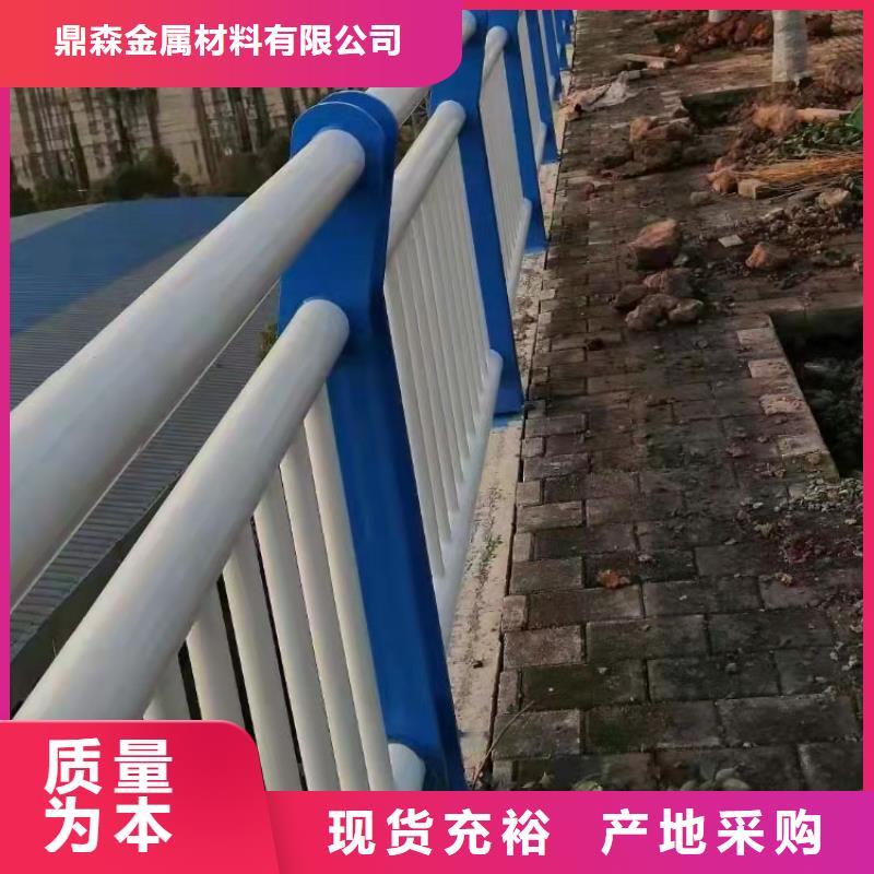 不锈钢复合管栏杆-视频-赤峰市不锈钢复合管栏杆-此地可服务区域乌海|兴安|呼和浩特|包头