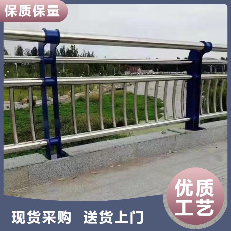 不锈钢复合管栏杆-视频-赤峰市不锈钢复合管栏杆-此地可服务区域乌海|兴安|呼和浩特|包头