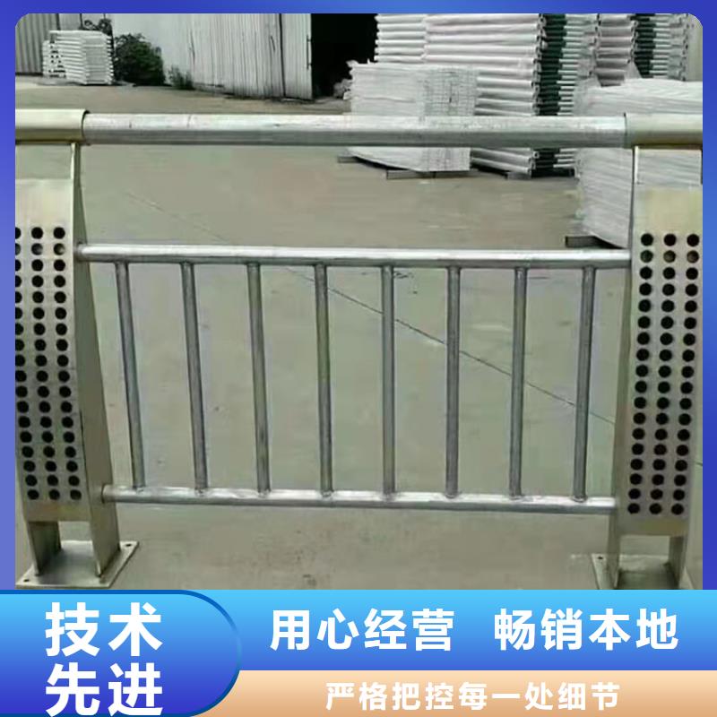 不锈钢复合管栏杆-视频-赤峰市不锈钢复合管栏杆-此地可服务区域乌海|兴安|呼和浩特|包头