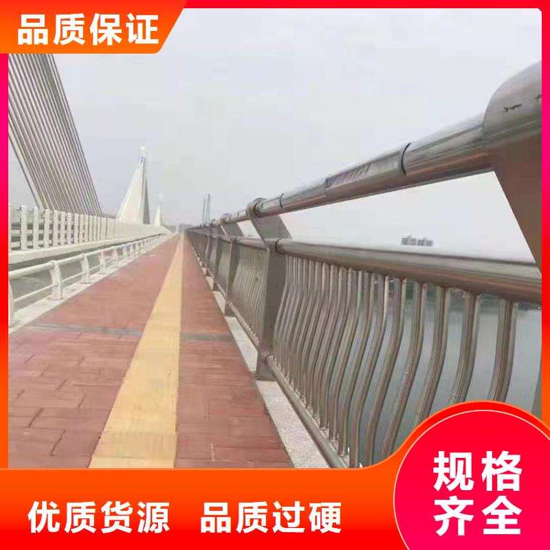 不锈钢复合管栏杆-视频-赤峰市不锈钢复合管栏杆-此地可服务区域乌海|兴安|呼和浩特|包头