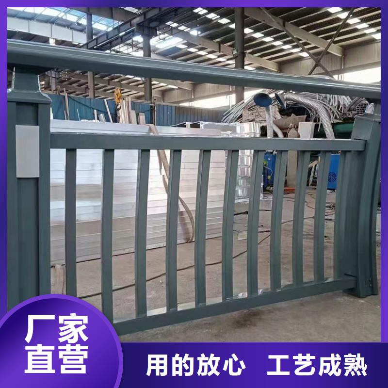 
Q345B防撞栏杆
加工定制
