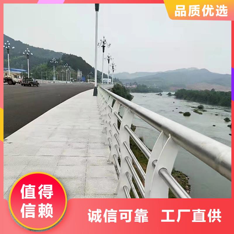 湖北襄樊河道两侧防护栏专注质量
