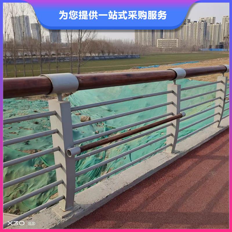 不锈钢复合管栏杆-视频-不锈钢复合管栏杆|吉林市|磐石|船营|四平|通化|延边|辽源|长春