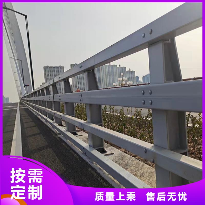 不锈钢复合管栏杆-视频-不锈钢复合管栏杆|吉林市|磐石|船营|四平|通化|延边|辽源|长春