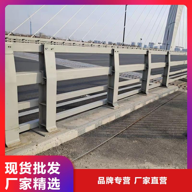 不锈钢复合管栏杆-视频-不锈钢复合管栏杆|吉林市|磐石|船营|四平|通化|延边|辽源|长春