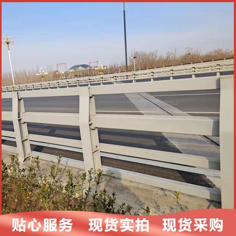 不锈钢复合管栏杆-视频-不锈钢复合管栏杆|吉林市|磐石|船营|四平|通化|延边|辽源|长春