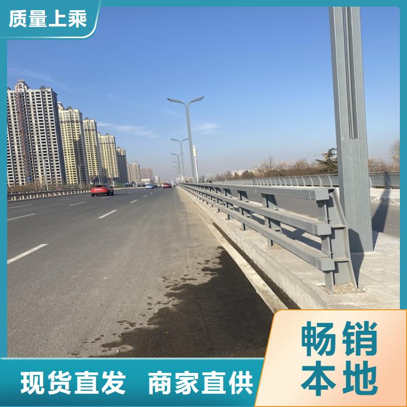 不锈钢复合管栏杆-视频-不锈钢复合管栏杆|吉林市|磐石|船营|四平|通化|延边|辽源|长春