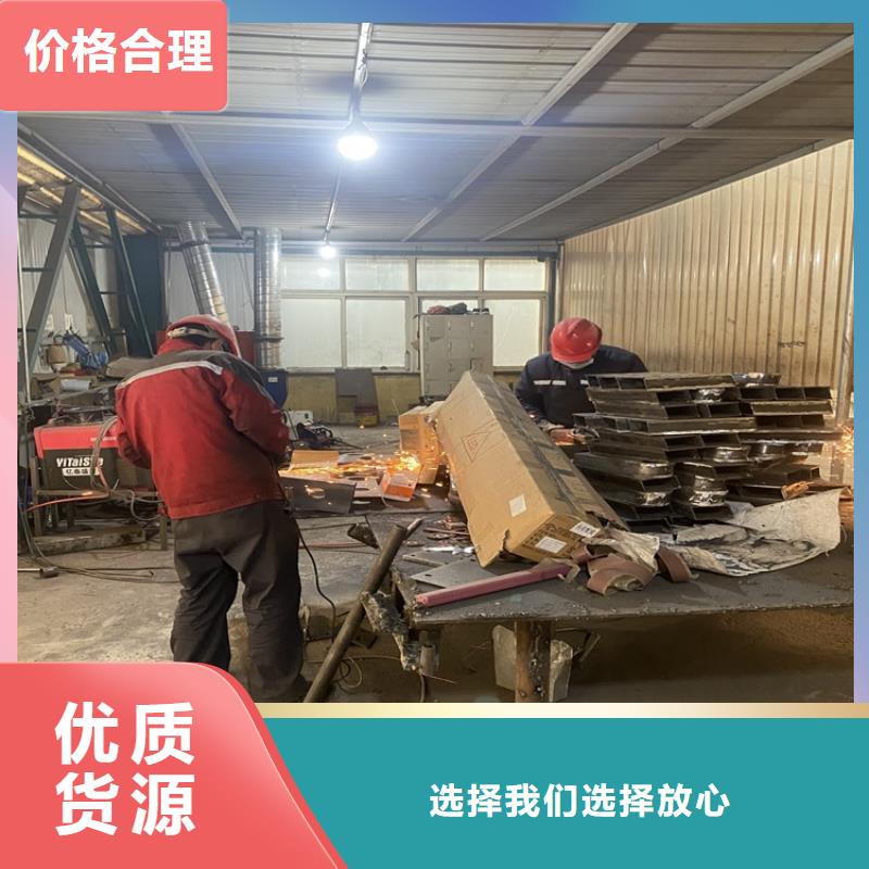 不锈钢复合管栏杆-视频-不锈钢复合管栏杆|吉林市|磐石|船营|四平|通化|延边|辽源|长春