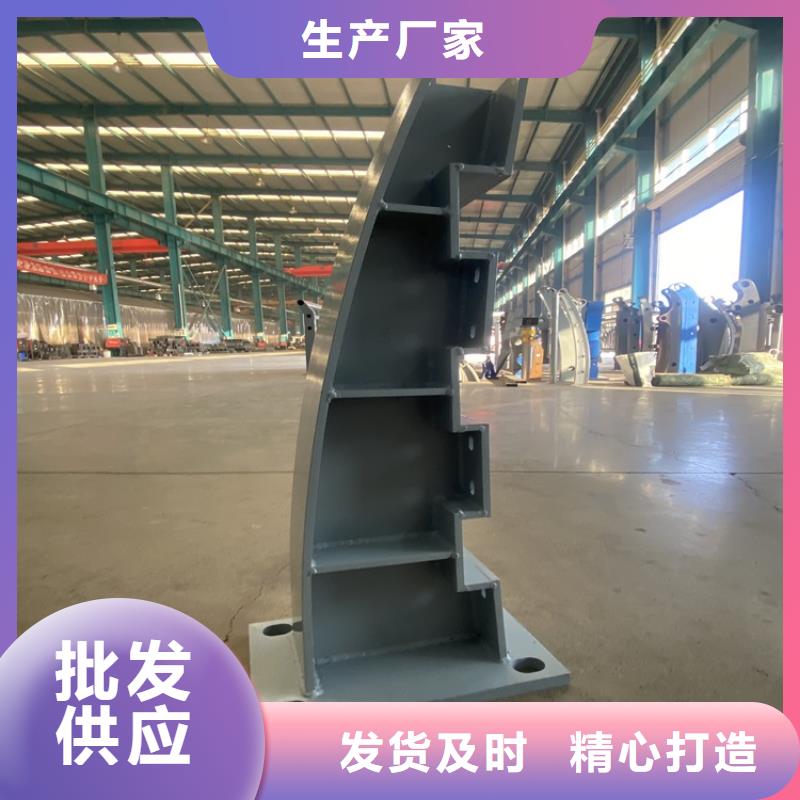 不锈钢复合管栏杆-视频-不锈钢复合管栏杆|吉林市|磐石|船营|四平|通化|延边|辽源|长春